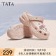 他她（TATA）七夕2025夏商場同款休閑洞洞鞋女百搭拖鞋新款 粉色 37 （36/37可穿）