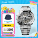 卡西歐（CASIO） G-SHOCK 金屬系列小鋼炮GM-110時(shí)尚運(yùn)動(dòng)男士手表防水防震 GM-110D-8APR【不銹鋼表帶】