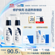 適樂膚（CeraVe）PM乳60ml雙支裝(煙酰胺煥亮熬夜肌膚保濕修護(hù)乳液面霜護(hù)膚品)