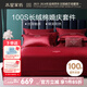 水星家紡床上四件套 100支長(zhǎng)絨棉婚慶套件 大紅結(jié)婚床品被套床單枕套 卡地亞莉【精美刺繡|禮盒裝】 1.8米床適配220*240cm被芯