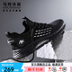 馬克華菲運(yùn)動鞋男飛織網(wǎng)面網(wǎng)眼輕奢秋季薄款2025新款小白鞋休閑百搭男鞋潮 黑色 41 皮鞋碼=運(yùn)動碼42