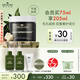 悅木之源（Origins）竹炭?jì)艋ズ陬^豐盈面膜75ml涂抹清潔毛孔泥膜溫和送男友生日禮物
