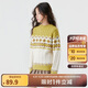 巴拉巴拉童裝毛衫年秋冬圓領(lǐng)撞色毛衣女大童23103007