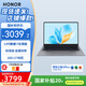 榮耀筆記本電腦 X14 2025 國家補(bǔ)貼20% 金屬機(jī)身 AI商務(wù)辦公輕薄本手提電腦13代i7/16G/1T（1號店套裝)