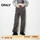 ONLY春夏褲腳抽繩寬松高腰工裝褲休閑褲女|124414034 E15 無(wú)言灰色 XS (155) 60A