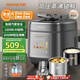 九陽(yáng)（Joyoung）【國家補貼】免排氣IH沸燉電壓力鍋 5L智能預約100kPa家用電飯煲高壓鍋4-6人0涂層316鋼釜Y-50IHZ3