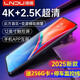 凌度HS996X MAX行車(chē)記錄儀360全景流媒體4K超清前后雙錄AI輔助駕駛BSD 128G卡+電子狗+停車(chē)監(jiān)控線 雙鏡頭（前后雙錄/智能駕駛/倒車(chē)影像）