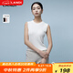 藍地（LANDI）[通穿三季]LANDI圓領(lǐng)無(wú)袖修身針織衫女吊帶背心內搭2024春夏新品 米白色 M