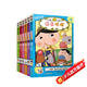 屁屁偵探動漫故事系列（全6冊）3-6歲蒲蒲蘭繪本橋梁書培養(yǎng)孩子專注力觀察力幽默感和成就感 暑假作業(yè) 一升二暑假銜接 小升初暑假銜接