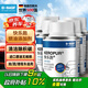 巴斯夫（BASF）燃油寶汽油添加劑燃油汽車發(fā)動(dòng)機(jī)清除積炭PIBA寶馬奧迪新升級(jí)6瓶