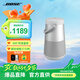 Bose SoundLink Revolve+ I I音響 bose大水壺二代 藍牙音箱 博士 戶(hù)外便攜式家用藍牙 音響 銀色 【Bose官方授權店 全國聯(lián)?！? title=