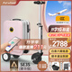 Airwheel愛爾威電動行李箱可騎行登機(jī)箱智能拉桿箱代步旅行箱可坐20英寸