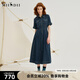 謎底牛仔連衣裙女2024秋季新品復(fù)古文藝收腰大擺中長裙243ML1027 海軍藍  L