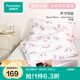全棉時代【新品】兒童枕頭嬰兒定型枕抗菌防螨寶寶枕芯紗布枕套*2+枕芯*1 花開半夏（30*50cm）