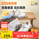 基諾浦（ginoble）學(xué)步鞋18個(gè)月-5歲25年春季男女復古童鞋春秋款GW1698棉白/月光灰