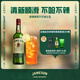 尊美醇（Jameson）愛(ài)爾蘭 調和型威士忌 洋酒 500ml  威士忌花果香 進(jìn)口威士忌