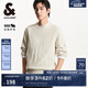 杰克·瓊斯（JACK&JONES）男裝新款百搭胸前字母提花針織圖案常規圓領(lǐng)毛衣男款224413021 石灰花灰G01 常規 石灰花灰G01 L 180