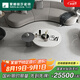 蒙娜麗莎（monalisa）【國家補(bǔ)貼】750x1500輕奢瓷磚310.5㎡套餐 廚房墻磚臥室客廳地磚 30000元全屋套餐