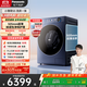 松下（Panasonic）【吳磊同款】滾筒洗衣機全自動(dòng)帶烘干洗烘一體 505mm超薄全嵌 545mm大筒徑  小薄荷S5 M2SA1