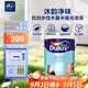 多樂(lè)士（Dulux）沐韻凈味抗劃水性環(huán)保木器漆墻漆修補(bǔ)漆家具翻新油漆涂料2.5KG 半啞光清漆
