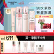 自然堂粉鉆緊致玫瑰套裝(水110ml+乳110ml+精華45ml+眼霜18g)七夕禮物