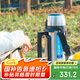 虎牌（TIGER）不銹鋼保溫保冷杯戶外運(yùn)動大容量旅行壺MHJ-A15C-XS 不銹鋼1.49L