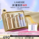 蘭芝致美護(hù)膚套裝精華水150ml+精華乳130ml+精華20ml禮盒教師節(jié)禮物女