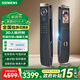 西門子（SIEMENS）智能門鎖新款A912人臉識別可視貓眼大屏入戶門指紋密碼防盜電子鎖 3D人臉+貓眼大屏A912-P