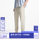 杰克·瓊斯（JACK&JONES）秋季時(shí)尚潮流錐形褲版松緊腰頭兩側(cè)插袋休閑褲長褲男裝225214003 C11灰卡其 常規(guī) 31 175