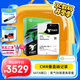 希捷（SEAGATE）企業(yè)級硬盤(pán) 20TB 256MB 7200RPM CMR垂直 SATA 希捷銀河Exos X20系列 服務(wù)器硬盤(pán)ST20000NM007D