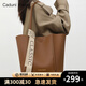 CADUNI KAISER牛皮包包女包大容量托特包通勤腋下單肩生日禮物高級感送女友老婆 【安多拉啡】女生實(shí)用走心 時(shí)尚品牌小眾百搭時(shí)尚大包