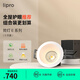 lipro LED筒燈無主燈洗墻燈牛眼燈嵌入式孔燈客廳吊頂射燈防眩過道燈 【5只裝】-11W-4000k 開孔7.5