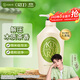 可悠然【丁禹兮同款】和風(fēng)茶庭沐浴露大黃瓶550ml 美肌香氛滋潤保濕清爽