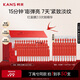 韓束紅蠻腰精華閃充棒次拋精華液30支抗皺緊致護(hù)膚品生日禮物送女友