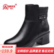 強人3515女鞋冬季保暖防寒靴頭層牛皮中跟加厚羊毛靴新款加絨短靴 黑色 37