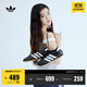adidas TAEKWONDO LACE休閑薄底跆拳道文化運動(dòng)鞋阿迪達斯三葉草 黑色/白色（建議男生選大半碼） 38
