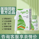 艾兒Ayer艾兒鐵鈣鋅VD營養(yǎng)補(bǔ)充液飲料美國進(jìn)口濃縮飲液嬰幼兒兒童成人 艾兒鐵50ml【發(fā)新日期，正品，刮碼發(fā)】