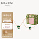 LOLA ROSE羅拉玫瑰常青藤飾品套裝節日禮物生日禮物女生節日禮物女