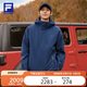 FILA 斐樂官方男士沖鋒衣兩件套2025冬季健身運動羽絨服上衣