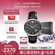安普里奧·阿瑪尼（Emporio Armani）手表男士飛行員系列 三眼計時皮帶石英表七夕情人節(jié)禮物AR2447