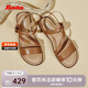 Bata一字帶涼鞋女2025夏羊皮涼鞋AYJ10BL5 棕色 37
