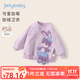 JELLYBABY女童加絨打底衫1-3歲5寶寶冬裝女孩上衣兒童秋冬衛(wèi)衣薄絨 紫色 110 CM