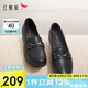 紅蜻蜓媽媽鞋2025春季套腳樂福女單鞋軟底中老年皮鞋WJB15811 黑色 39