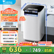 小天鵝（LittleSwan）波輪洗衣機全自動(dòng) 3KG迷你洗衣機 嬰兒洗衣機內衣洗衣機 高溫蒸煮洗 二級能效 國家補貼 TB30VH90E