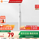 小米（MI）米家電動(dòng)牙刷成人情侶男女生日禮物軟毛超聲波實(shí)用便攜長(zhǎng)續(xù)航結(jié)婚熱門(mén)商品中秋禮品 T300白色