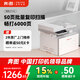 奔圖（PANTUM）扛打系列D1 pro 【國家補貼】激光打印機辦公 自動雙面打印機 連續(xù)復印掃描一體機 單頁成本3分錢