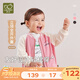 拉比兒童外套春秋男女童棒球服保暖全開(kāi)立領(lǐng)外套上衣 玫瑰紅 100