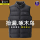 啄木鳥(niǎo)馬甲男秋冬季新款坎肩無(wú)袖加絨加厚保暖寬松背心羽絨棉服男士外套 MJ2黑色 4XL 約130-145斤