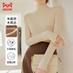 貓人打底衫女內搭修身木耳邊上衣外穿顯瘦高級感半高領(lǐng)女裝針織衫