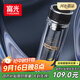富光抗菌玻璃杯 雙層高硼硅泡茶杯子 茶水分離杯 車(chē)載水杯男女士400ml